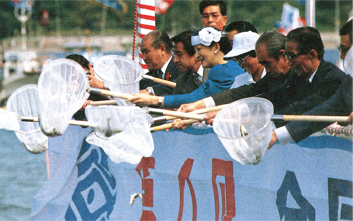 全国豊かな海づくり大会の写真2