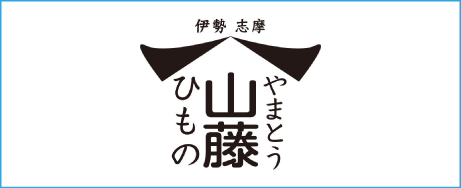 （有）山藤